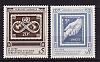 ООН Вена, 1991, 40 лет почтовой администрации ООН, 2 марки